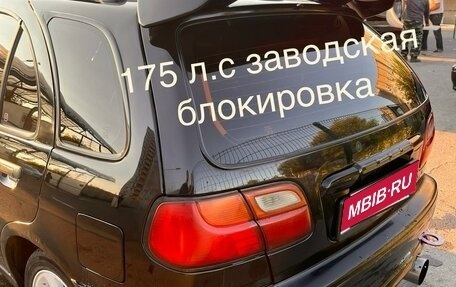 Nissan Pulsar IV, 1997 год, 380 000 рублей, 1 фотография