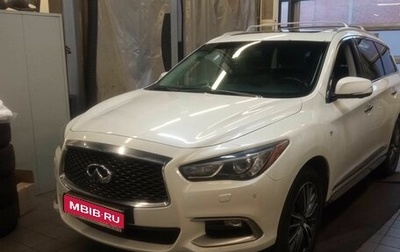 Infiniti QX60 I рестайлинг, 2017 год, 2 730 000 рублей, 1 фотография