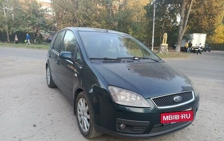 Ford C-MAX I рестайлинг, 2006 год, 420 000 рублей, 9 фотография