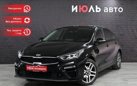 KIA Cerato IV, 2020 год, 2 050 000 рублей, 1 фотография