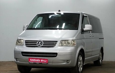 Volkswagen Multivan T5, 2004 год, 1 190 000 рублей, 1 фотография