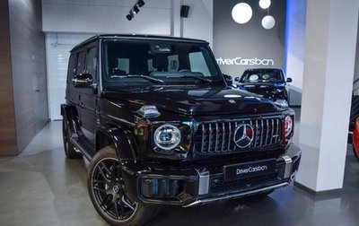 Mercedes-Benz G-Класс AMG, 2024 год, 38 715 264 рублей, 1 фотография