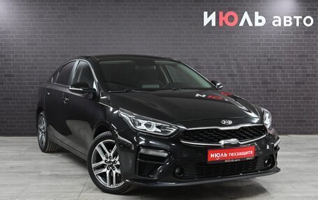 KIA Cerato IV, 2020 год, 2 050 000 рублей, 3 фотография