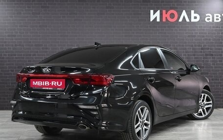 KIA Cerato IV, 2020 год, 2 050 000 рублей, 7 фотография