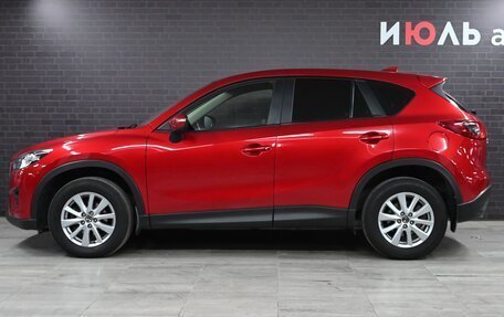 Mazda CX-5 II, 2016 год, 2 500 000 рублей, 8 фотография