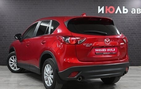 Mazda CX-5 II, 2016 год, 2 500 000 рублей, 6 фотография