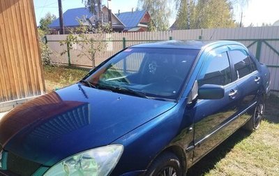 Mitsubishi Lancer IX, 2007 год, 352 000 рублей, 1 фотография