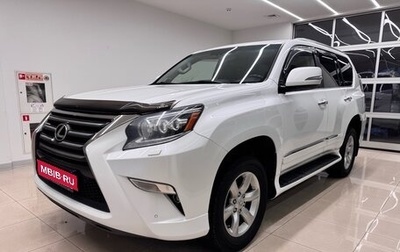 Lexus GX II, 2015 год, 5 150 000 рублей, 1 фотография