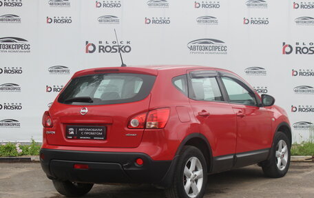 Nissan Qashqai, 2009 год, 800 000 рублей, 5 фотография