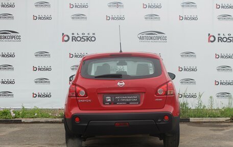 Nissan Qashqai, 2009 год, 800 000 рублей, 6 фотография