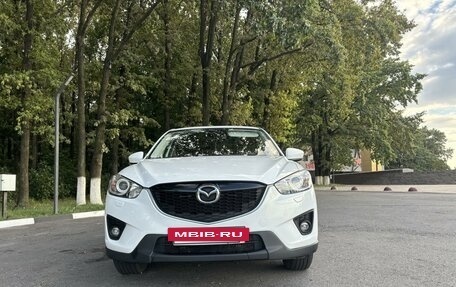 Mazda CX-5 II, 2014 год, 1 830 000 рублей, 2 фотография