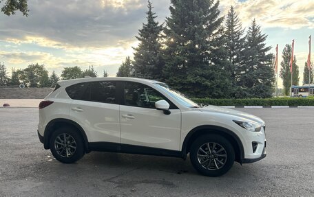 Mazda CX-5 II, 2014 год, 1 830 000 рублей, 4 фотография