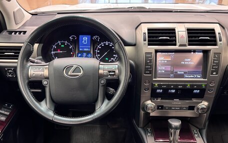 Lexus GX II, 2015 год, 5 150 000 рублей, 21 фотография