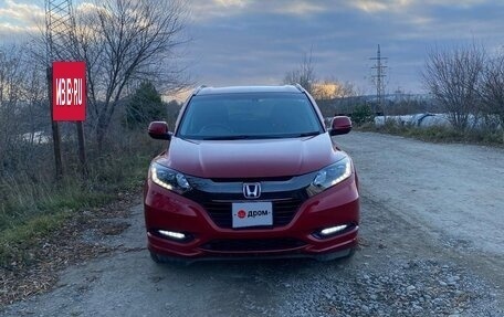 Honda Vezel, 2016 год, 1 777 000 рублей, 4 фотография