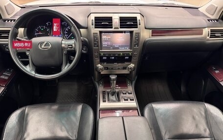 Lexus GX II, 2015 год, 5 150 000 рублей, 22 фотография