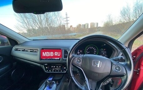 Honda Vezel, 2016 год, 1 777 000 рублей, 7 фотография