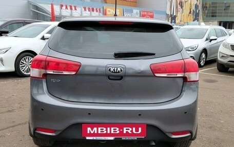 KIA Rio III рестайлинг, 2015 год, 1 210 000 рублей, 4 фотография