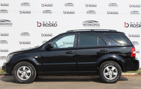 KIA Sorento IV, 2008 год, 720 000 рублей, 8 фотография