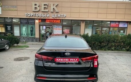 KIA Optima IV, 2017 год, 900 000 рублей, 3 фотография