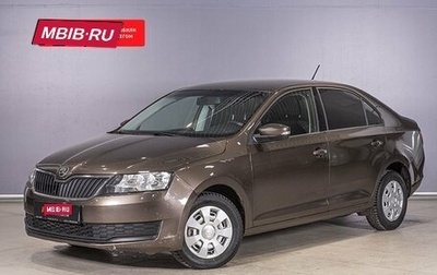 Skoda Rapid I, 2018 год, 1 121 100 рублей, 1 фотография