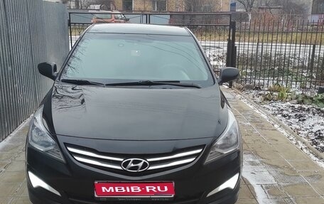 Hyundai Solaris II рестайлинг, 2015 год, 1 075 000 рублей, 1 фотография