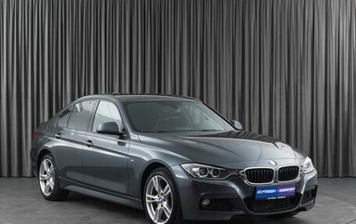 BMW 3 серия, 2015 год, 2 499 000 рублей, 1 фотография