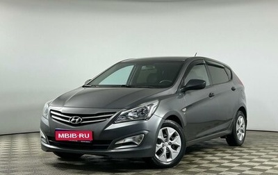 Hyundai Solaris II рестайлинг, 2015 год, 1 229 000 рублей, 1 фотография