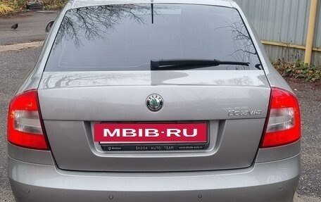 Skoda Octavia, 2012 год, 800 000 рублей, 4 фотография