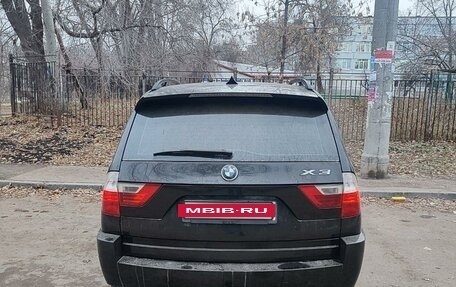 BMW X3, 2004 год, 1 050 000 рублей, 2 фотография