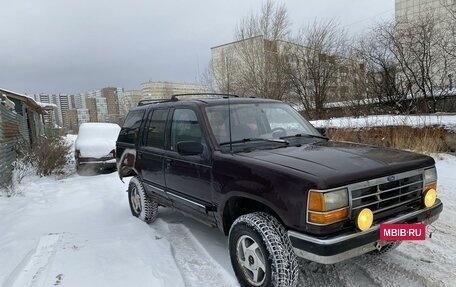 Ford Explorer III, 1994 год, 330 000 рублей, 2 фотография