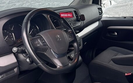 Peugeot Traveller I, 2020 год, 3 300 000 рублей, 9 фотография