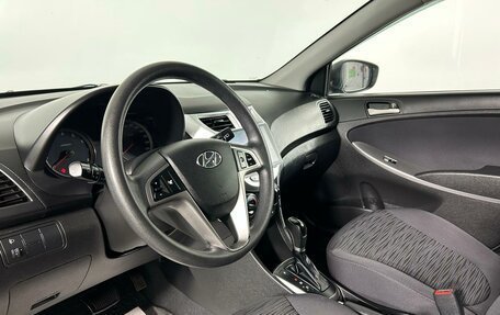 Hyundai Solaris II рестайлинг, 2015 год, 1 229 000 рублей, 11 фотография