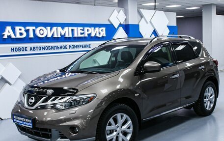 Nissan Murano, 2013 год, 1 778 000 рублей, 3 фотография