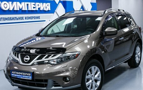 Nissan Murano, 2013 год, 1 778 000 рублей, 4 фотография