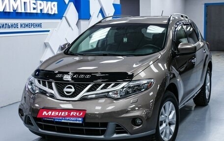 Nissan Murano, 2013 год, 1 778 000 рублей, 5 фотография