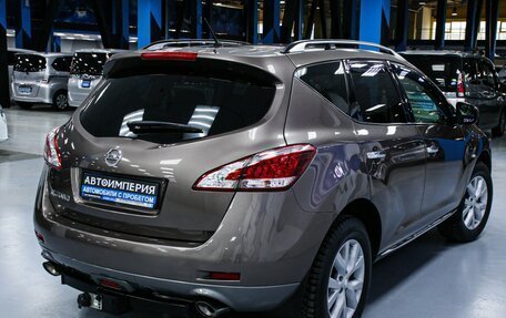 Nissan Murano, 2013 год, 1 778 000 рублей, 10 фотография