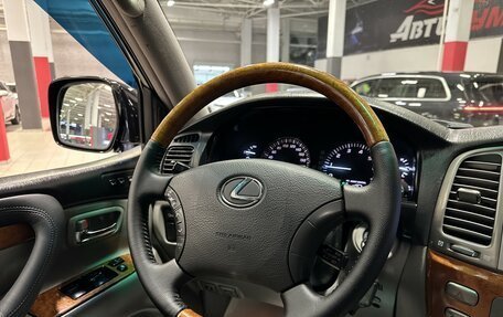 Lexus LX II, 2004 год, 2 357 000 рублей, 27 фотография