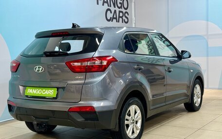 Hyundai Creta I рестайлинг, 2019 год, 1 850 000 рублей, 3 фотография