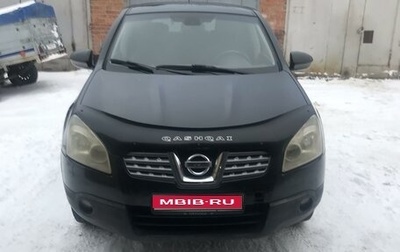 Nissan Qashqai, 2009 год, 820 000 рублей, 1 фотография