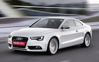 Audi A5, 2014 год, 1 950 000 рублей, 1 фотография