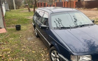 Volkswagen Passat B3, 1991 год, 175 000 рублей, 1 фотография