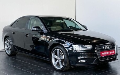 Audi A4, 2015 год, 2 195 000 рублей, 1 фотография