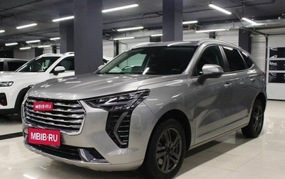 Haval Jolion, 2023 год, 2 099 000 рублей, 1 фотография