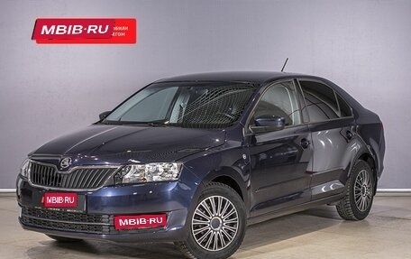 Skoda Rapid I, 2017 год, 1 124 200 рублей, 1 фотография