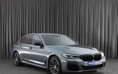 BMW 5 серия, 2021 год, 4 699 000 рублей, 1 фотография