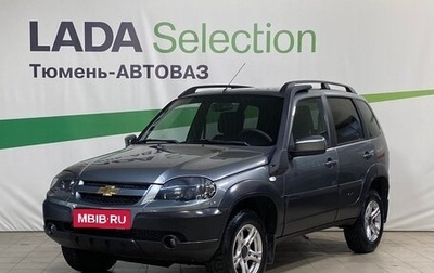 Chevrolet Niva I рестайлинг, 2018 год, 799 000 рублей, 1 фотография