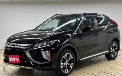 Mitsubishi Eclipse Cross, 2019 год, 2 150 000 рублей, 1 фотография