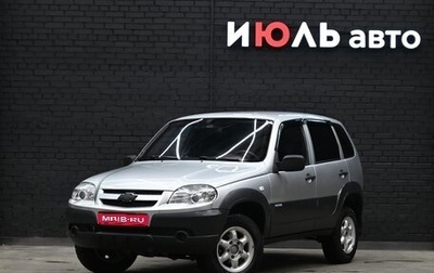 Chevrolet Niva I рестайлинг, 2011 год, 625 000 рублей, 1 фотография