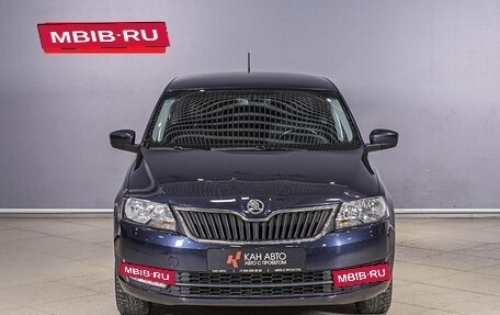 Skoda Rapid I, 2017 год, 1 124 200 рублей, 8 фотография