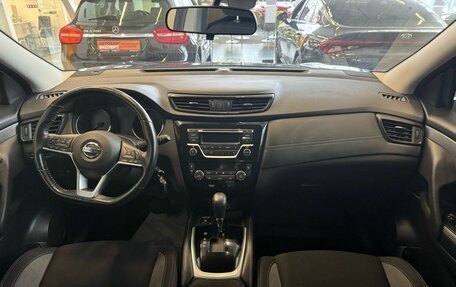 Nissan Qashqai, 2019 год, 2 399 000 рублей, 12 фотография